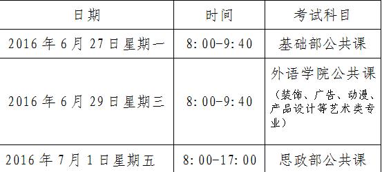 未命名.JPG