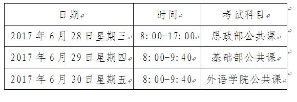 未命名.JPG 未命名.JPG