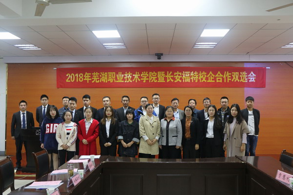 QQ图片20181020113942.JPG QQ图片20181020113942.JPG